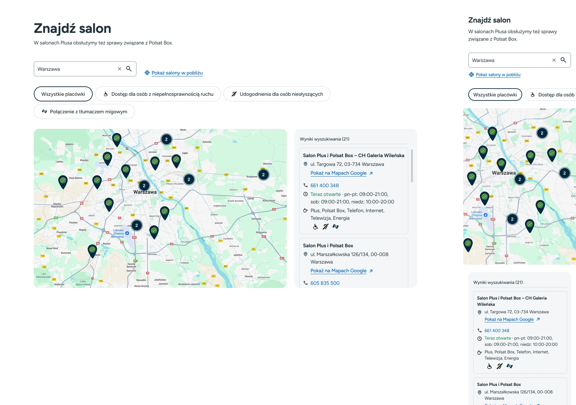 Store locator after choosing a city: map zoomed to that area with narrowed store list.