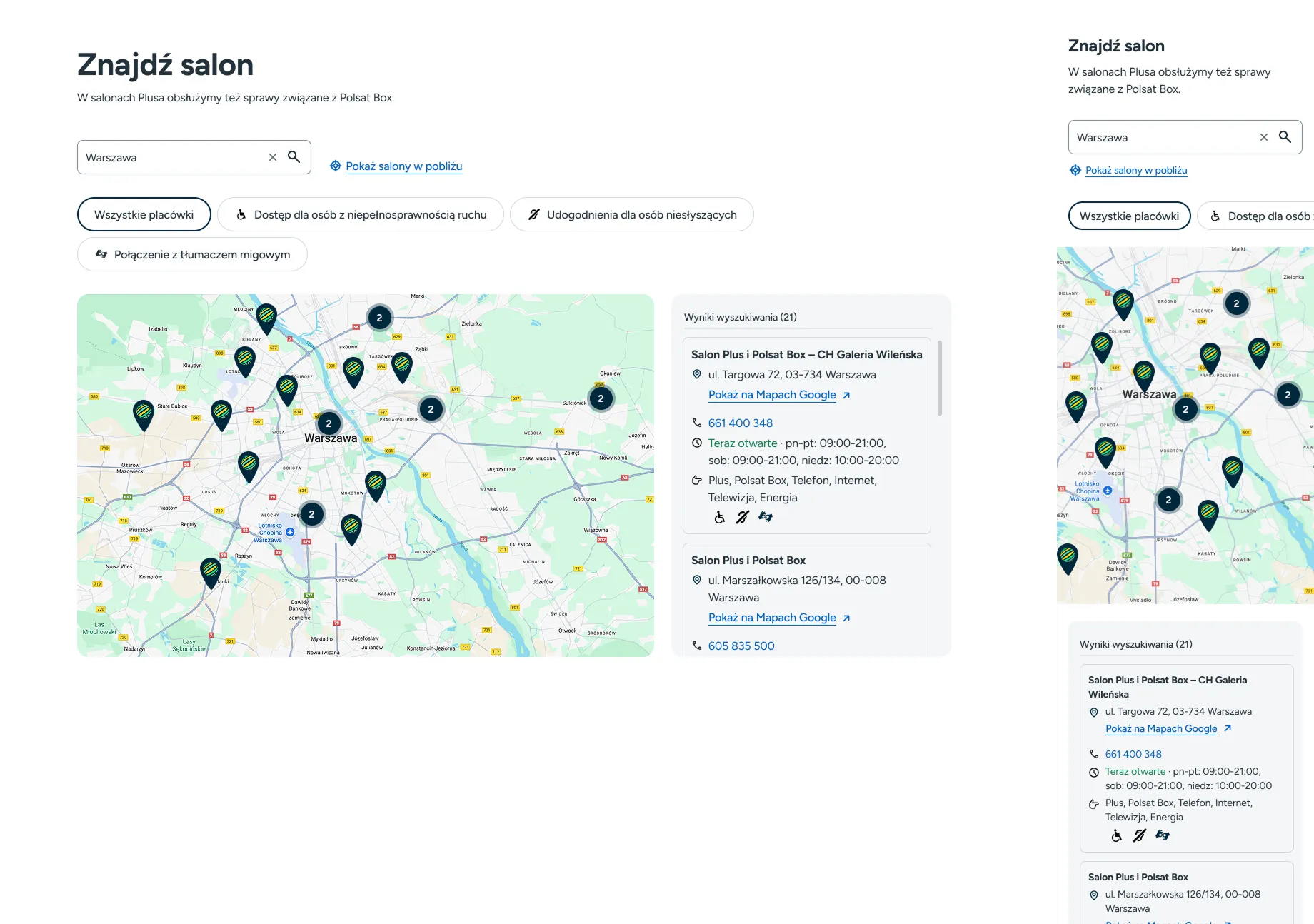 Store locator after choosing a city: map zoomed to that area with narrowed store list.
