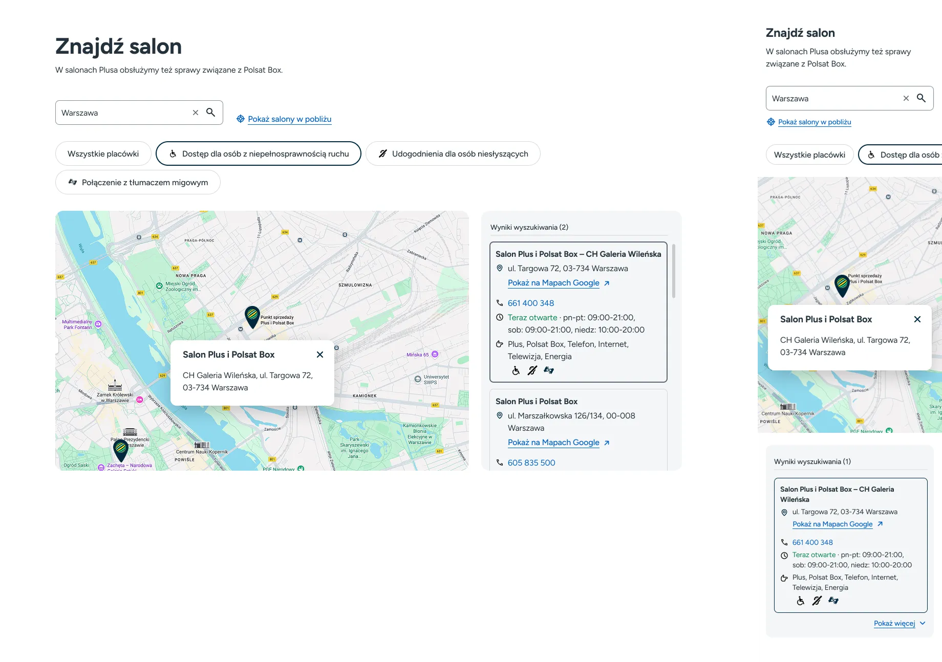 Store locator with one store selected: pin and card highlighted, matching row emphasized in the list.